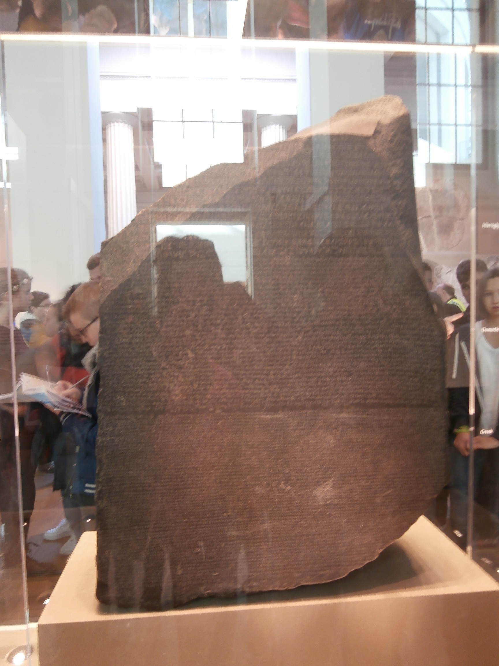 British Museum, Rosetta Stone/Rosette-i kő