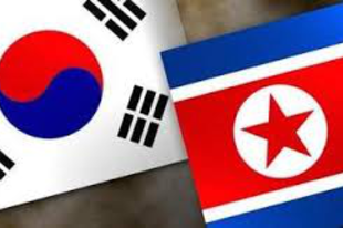 Mivel járna a két Korea egyesülése?