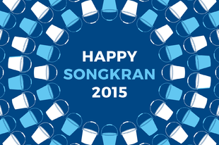 Boldog Songkramot, azaz thai újévet, 2558. évben!
