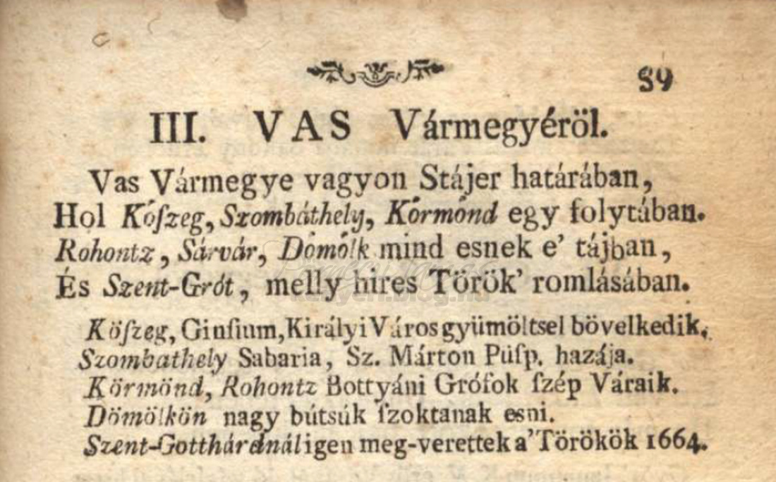 1773_harmas_kis_tukor_vasmegye.jpg