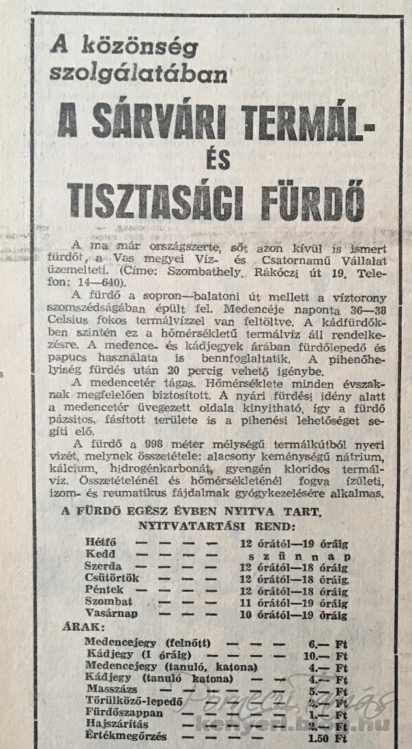 1969_03_18_sarvar_furdo_arak_es_infok.jpg