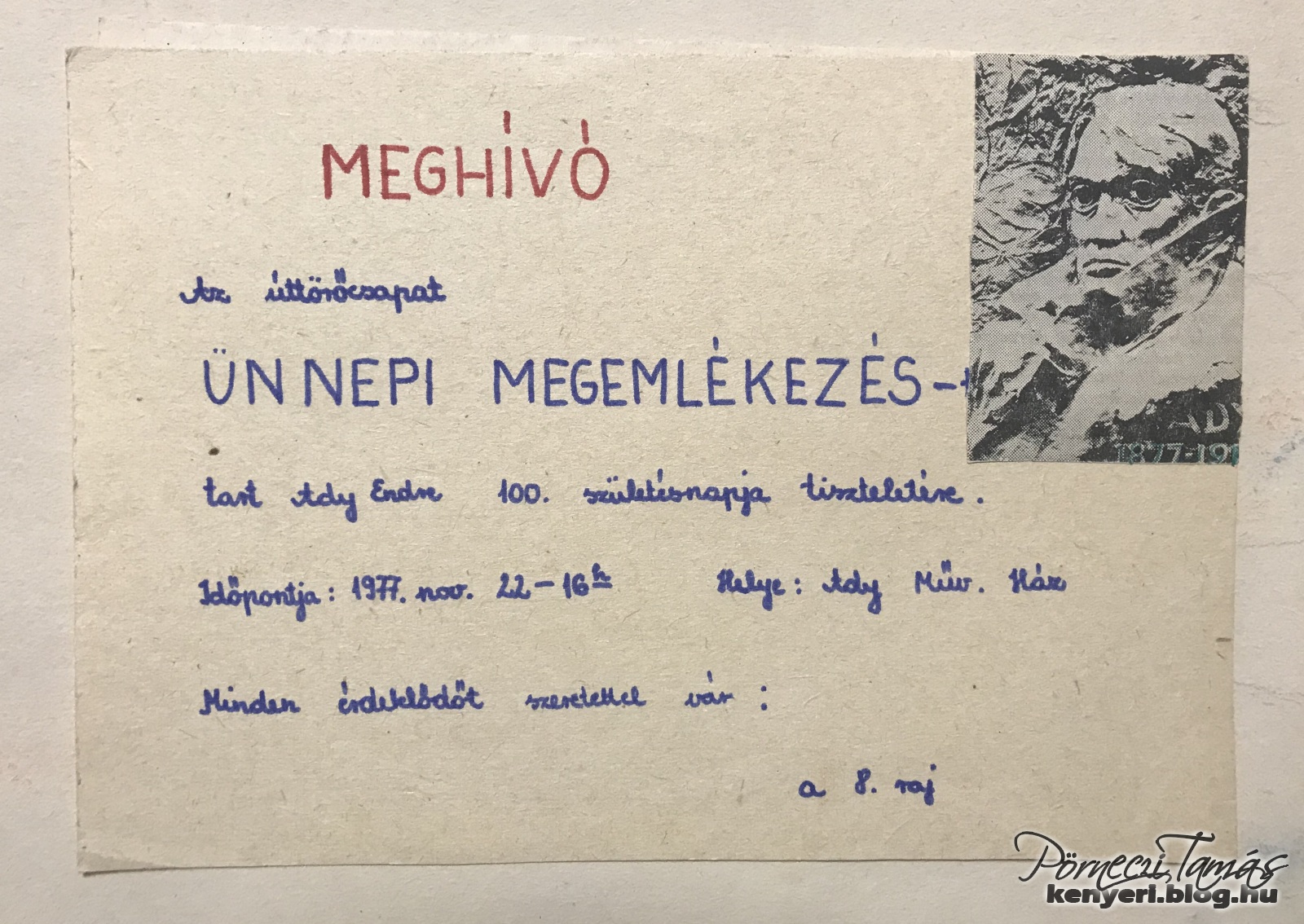 100 éves Ady évforduló az Ady Művelődési Házban, 1977