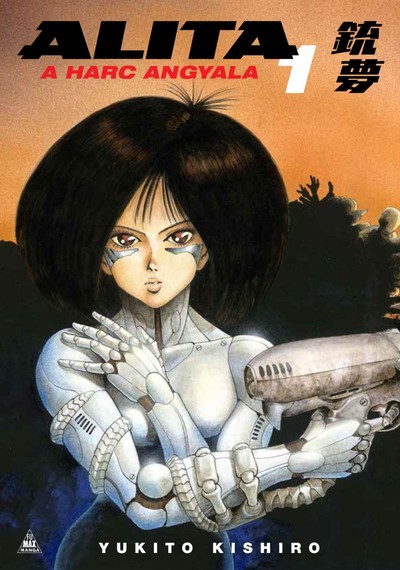 alita1.jpg