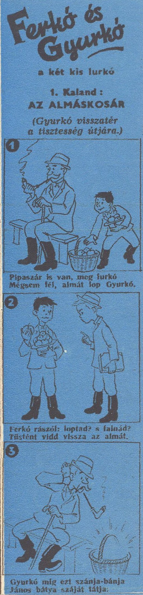 Ferko_Gyurko1_BekeSzabadsag1955-43_1.jpg