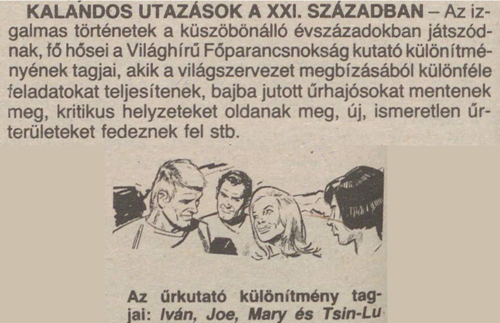 remenyseg_szereplok_1986_9_4.jpg