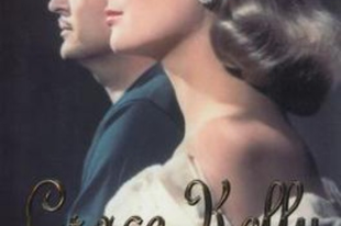 Grace Kelly, a monacói hercegnő
