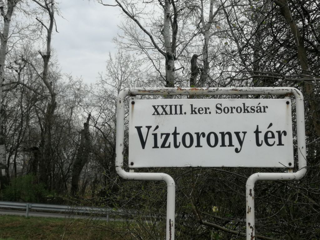 4. állomás: Víztorony (Péterimajor, jelenleg Soroksár része)