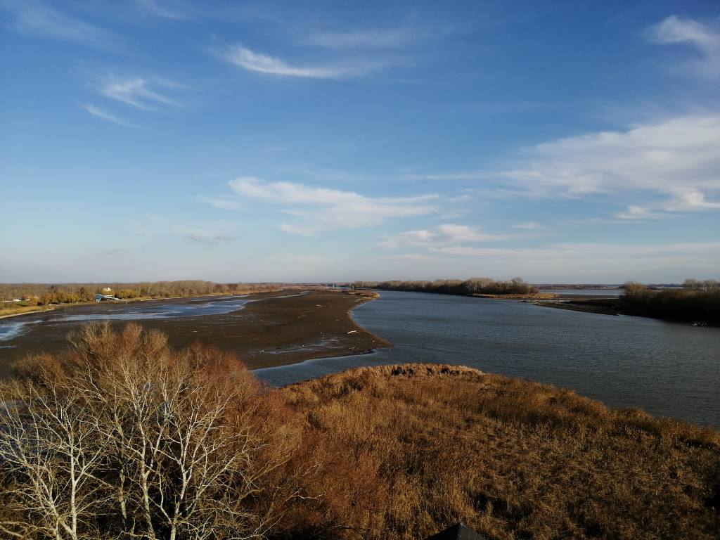 Panoráma egy része a kilátóból