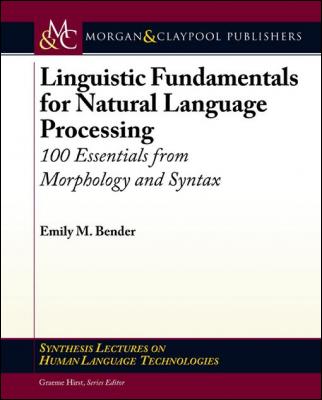 linguistic_essentials.jpg