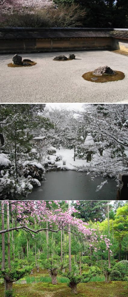 Ryoan-ji Japan.jpg