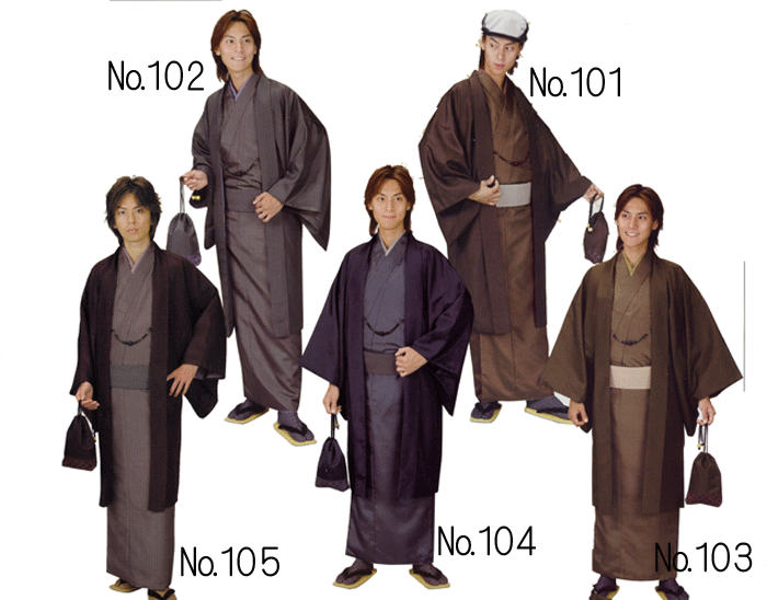 hl-men-kimono081.gif