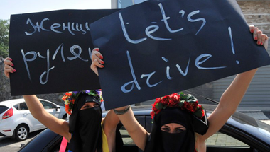 Végre vezethetnek a szaúdi nők – de az elnyomásuknak még nagyon nincs vége