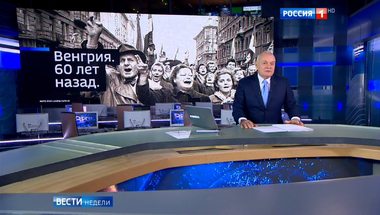 Putyin állami tévéje: CIA-s nácik szervezték az ’56-os forradalmat