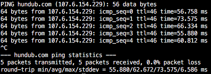 hundub-ping-hostfile.png