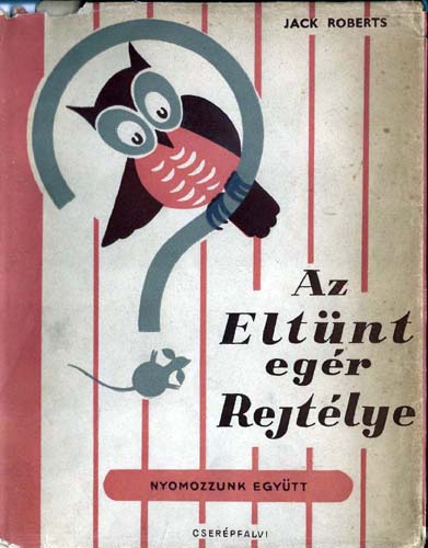 Eltunteger-coverpage.jpg