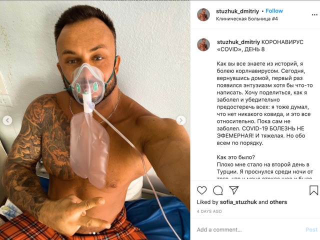FAKE NEWS! Nem "járványtagadó" volt, hanem szívbeteg az elhunyt 33 éves ukrán testépítő