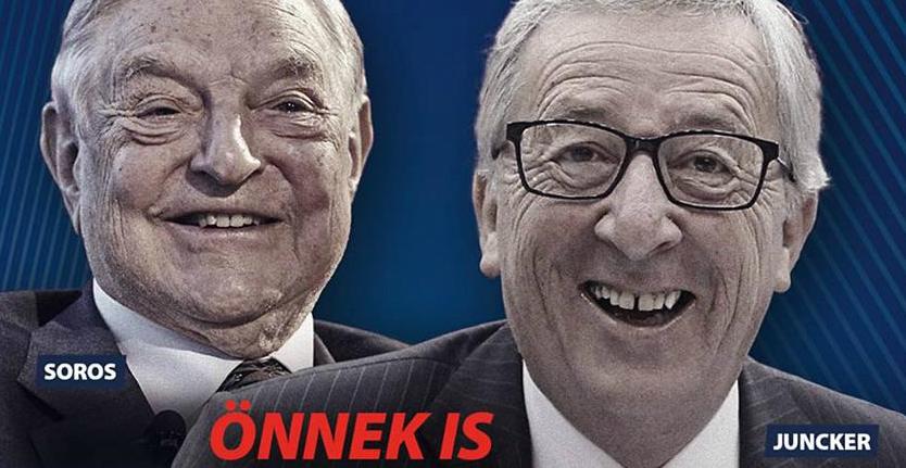 soros_juncker.jpg