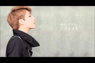 Kim Sung Kyu - Light (audio)  ♪