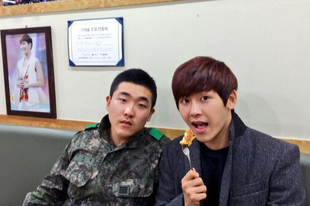 Hoya Twitter update (2013.12.11.)