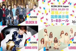 KCON 2016 Japan 2016.04.09-10.