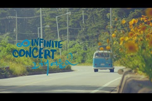 INFINITE ''That Summer 2'' Concert Teaser   ►