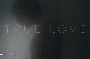 ►Sung Kyu Instagram update - True Love (2018.02.22.)