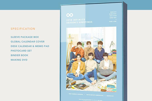 2018 INFINITE Season’s Greetings