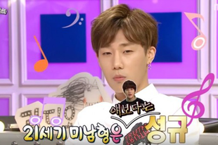 Sung Kyu takes part in “Radio Star” as special host