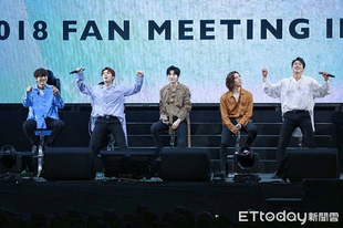 INFINITE fanmeeting in Taipei (2018.11.18.)