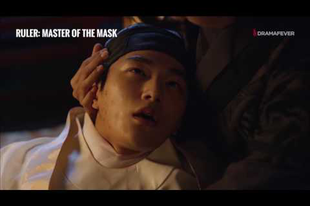 "Ruler: Master of the Mask" ep.24. – Have You Come To Save Me?