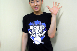 Endorsing Feltics - Sung Kyu