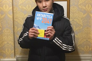 ►@hooxi_official Instagram update Antarctica 2041 - Sung Kyu