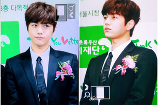 Green Umbrella Child Fund Event - Myung Soo