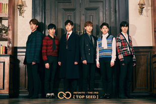 INFINITE - The 3rd [Top Seed] photo teaser 2