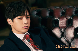 INFINITE - The 3rd [Top Seed] photo teaser - Myung Soo