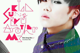 Kim Sung Kyu - 'Another Me' mini album