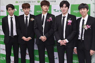 Green Umbrella Child Fund Event - Infinite