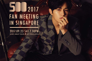 INFINITE's L to hold solo Asia fan meeting tour!