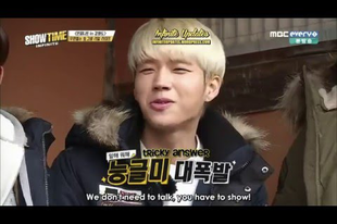 INFINITE Showtime Ep.2. (angol felirattal)   ►