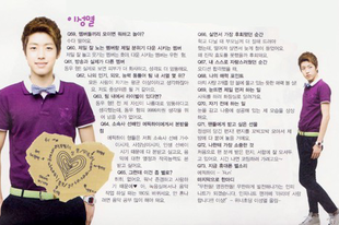 Sung Yeol - Junior magazin (2010.06.)