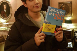 ►@hooxi_official Instagram update Antarctica 2041 - Myung Soo