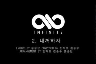 INFINITE 1st Album Preview   ♪