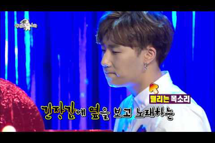 Kim Sung Kyu - Only A Sigh (Lee Jung cover, Radio Star) ♪