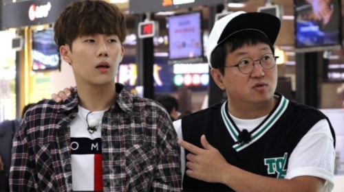 sunggyu-jung-hyung-don.jpg