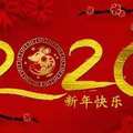 36. bejegyzés : Boldog kínai új évet! (Wenzhou sok.0, Wu Ma utca)