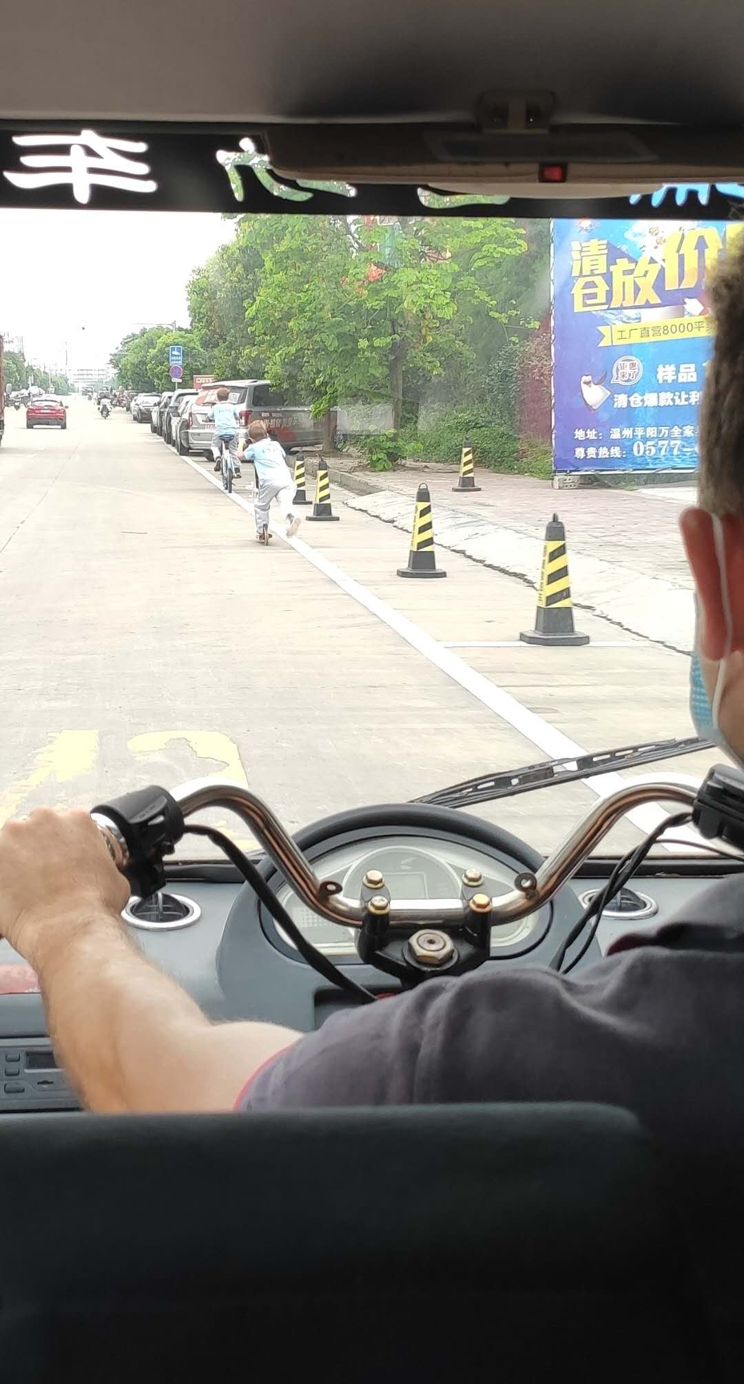 bubibici.jpg