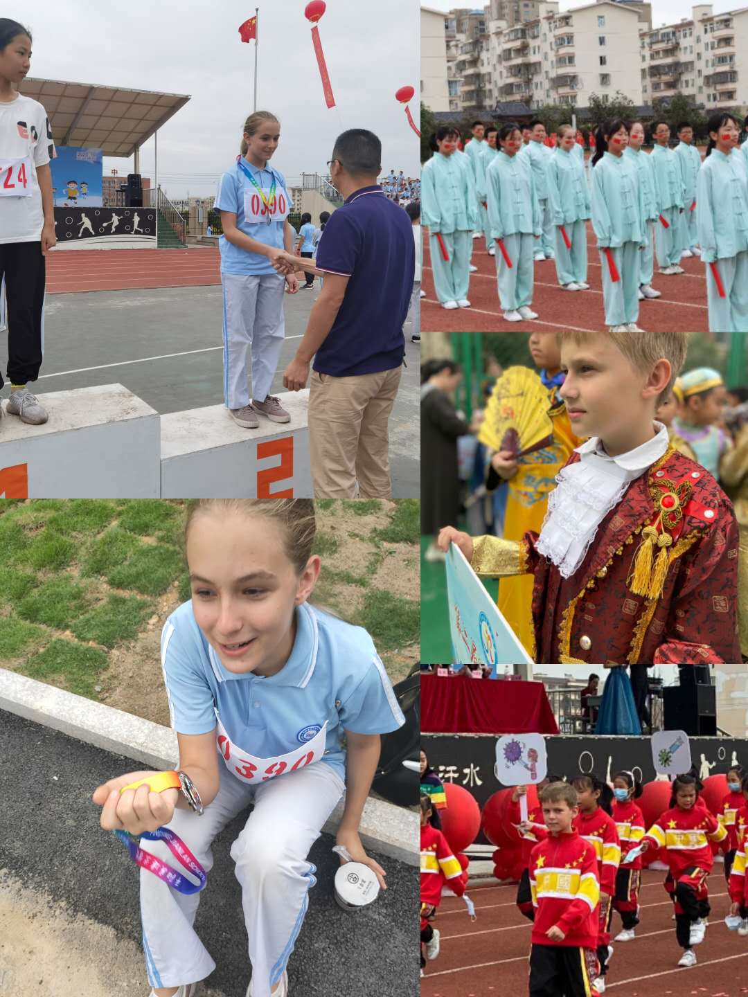 challengeday2020.jpg