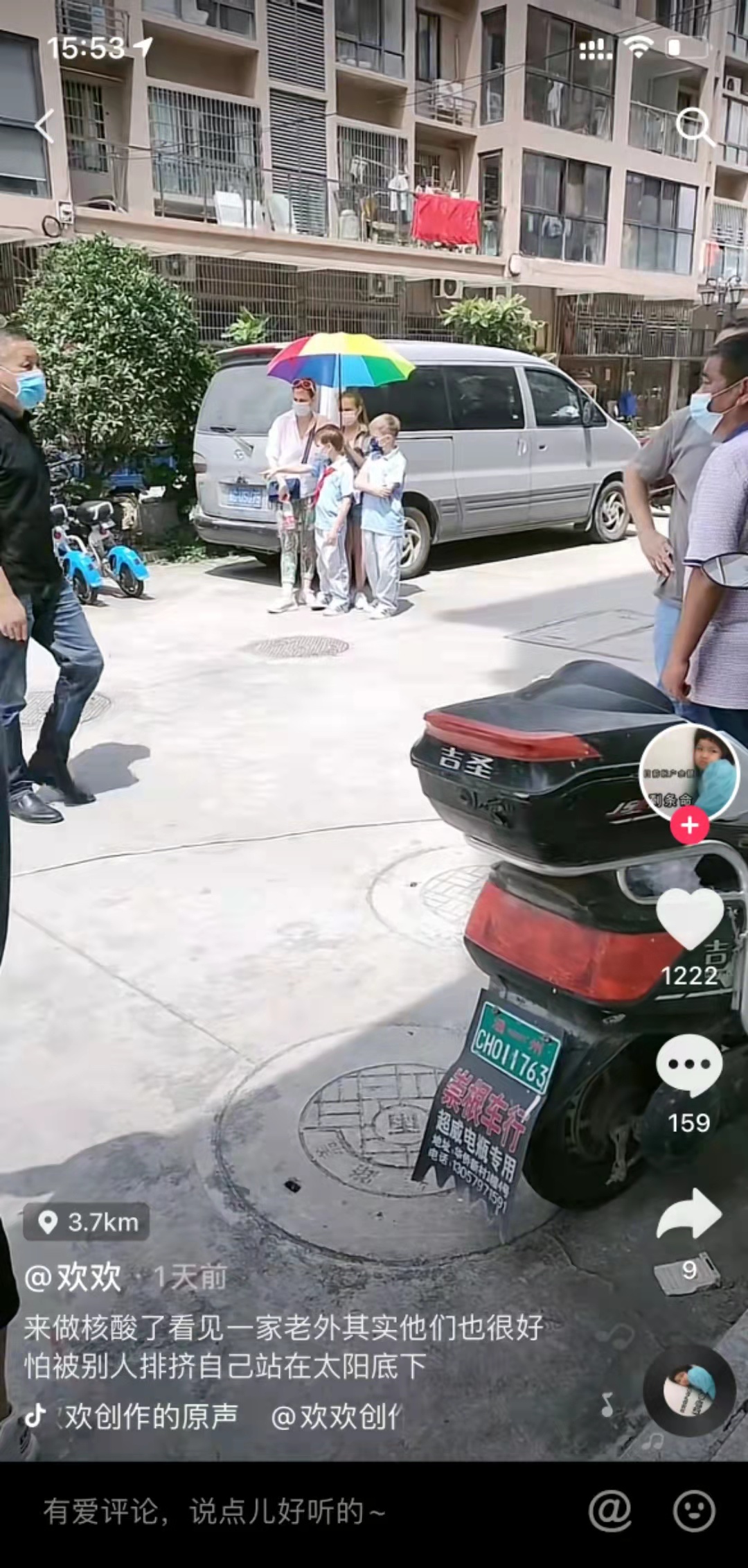 csaladtiktok.jpg