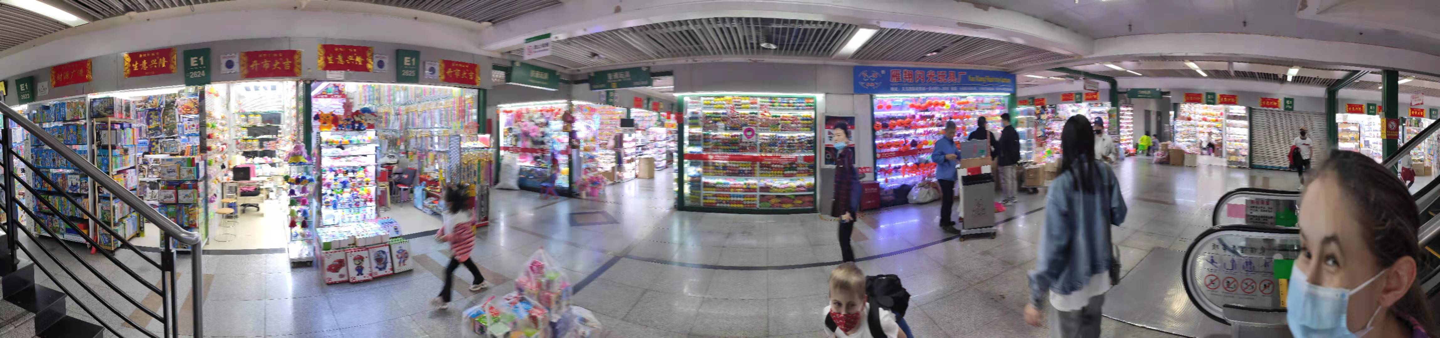 futianpiac.jpg