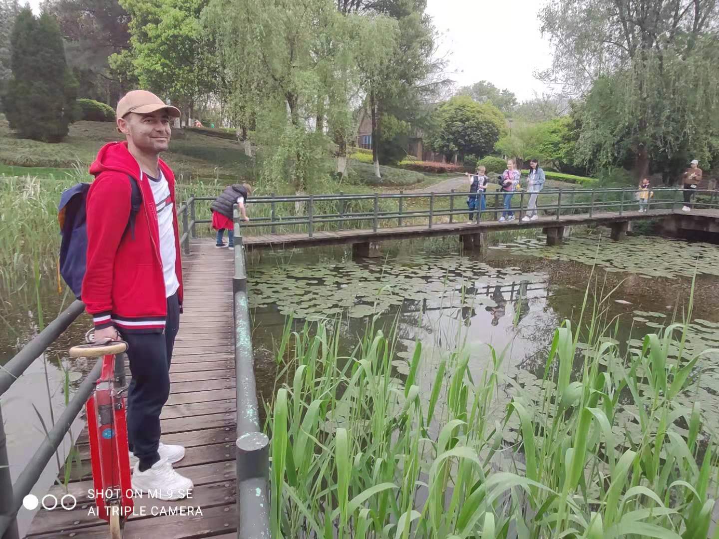 futianwetlandpark.jpg